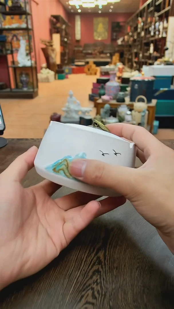 【闪购商品】展厅搬迁！茶具清清清