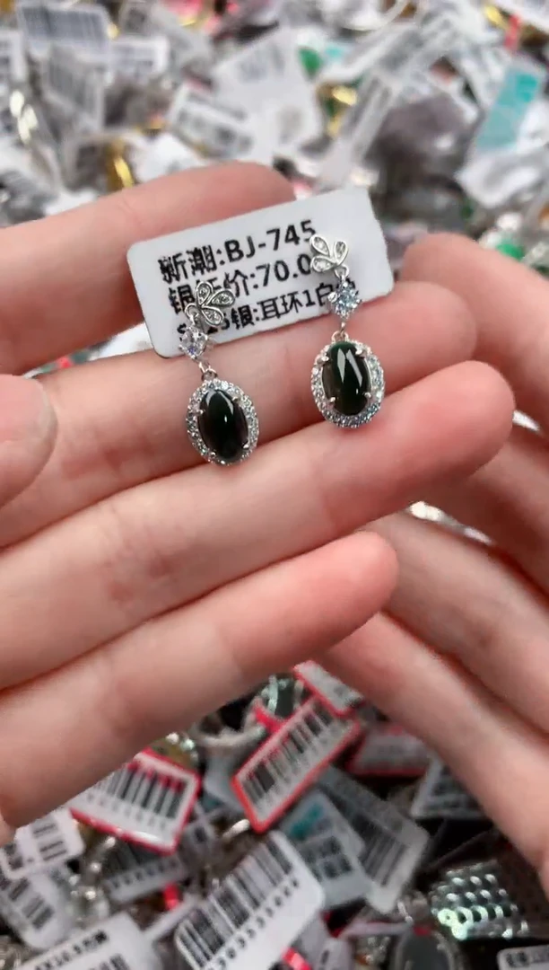 未镶嵌戒指翡翠555       8
