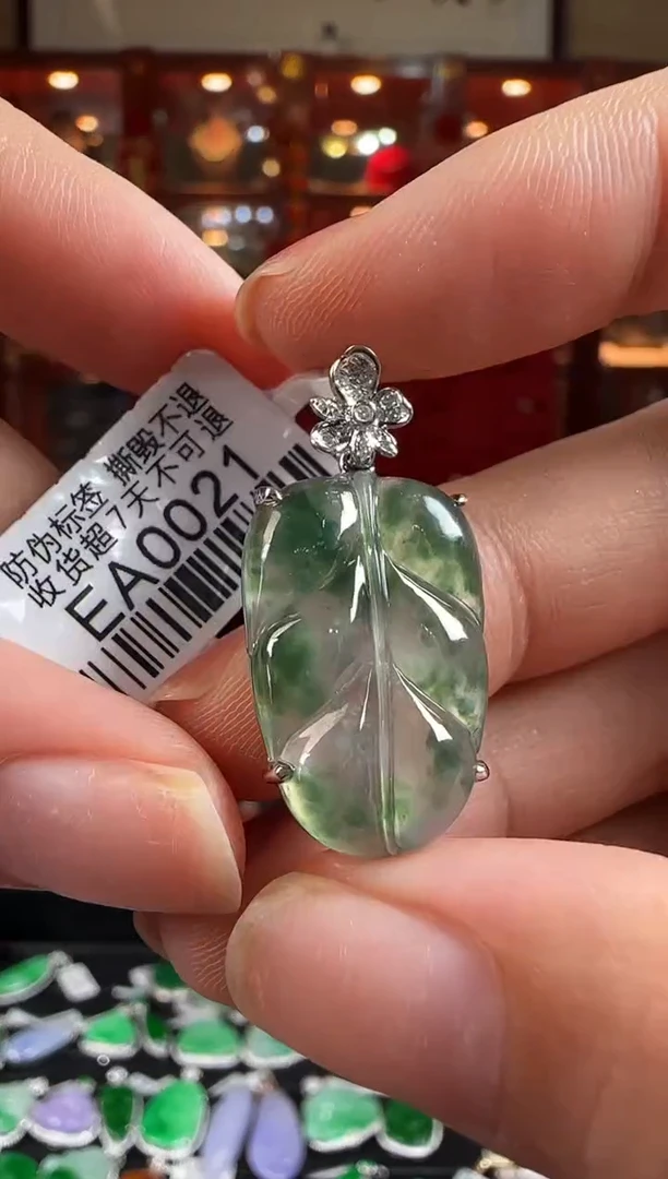 翡翠18K金镶嵌颈饰EA0021冰飘花叶