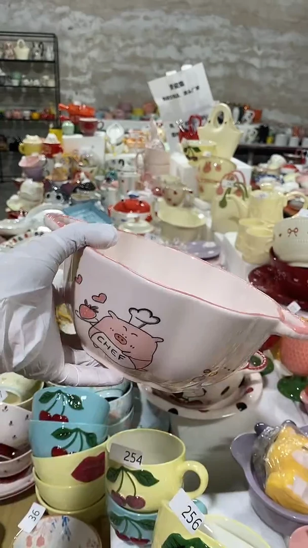 瓷片默认微瑕满15米包邮