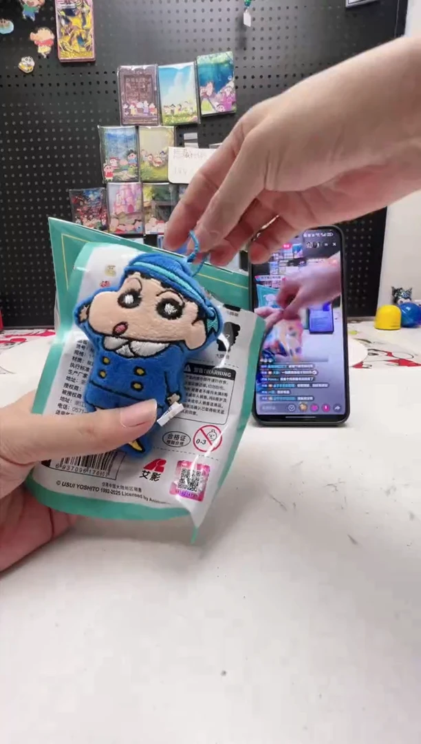 校服小新毛绒磁吸冰箱贴