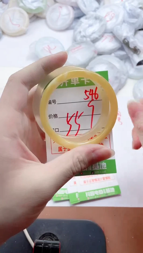 玛瑙/玉髓手镯未镶嵌546