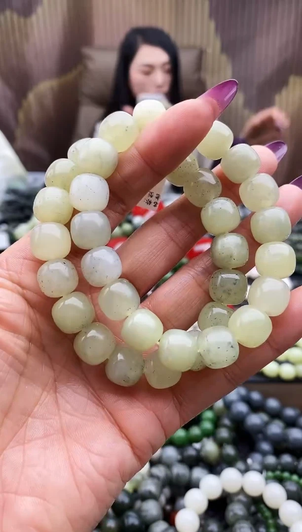 未镶嵌手串和田玉老型黄口点墨青花12拍一发一
