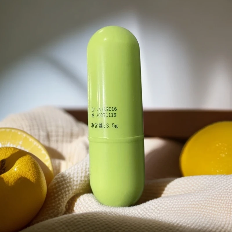 A3087 博华牛油果植物润唇膏