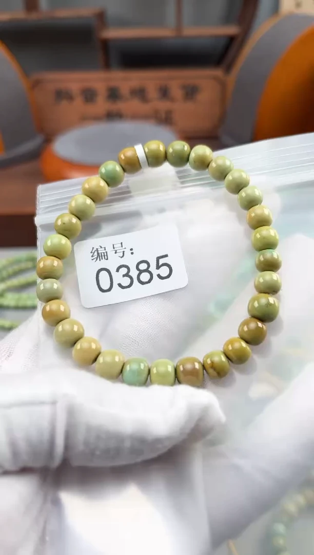 【闪购商品】绿松石松石未镶嵌0385