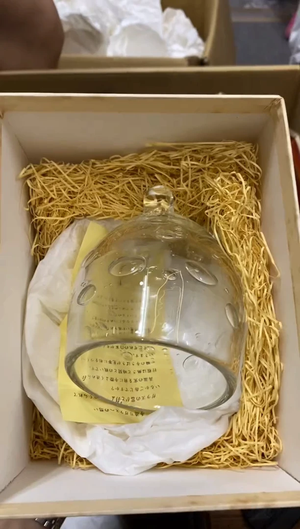 大*中古回流瑕疵杯碟