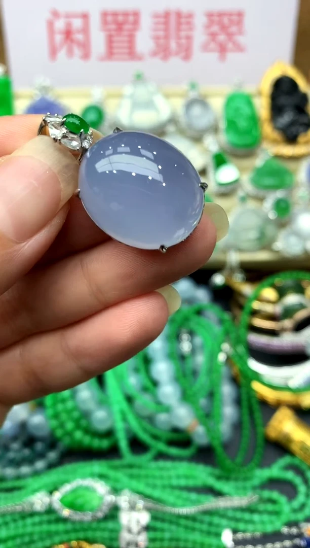 翡翠18K金镶嵌颈饰136-中国好珍宝