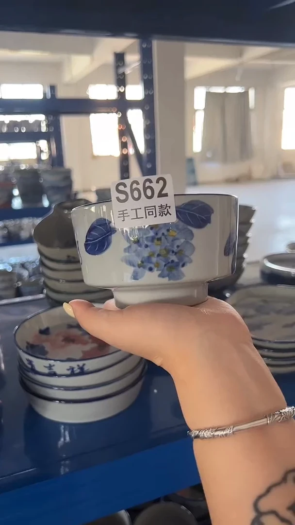 碗662老陶泥小碗