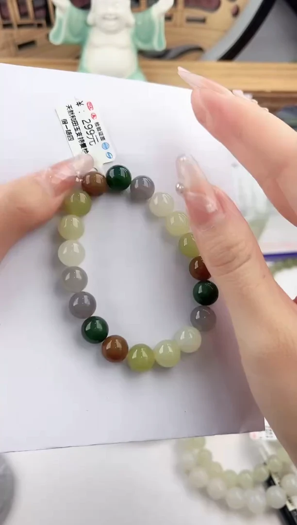 未镶嵌手链和田玉1颜色微差无瑕疵