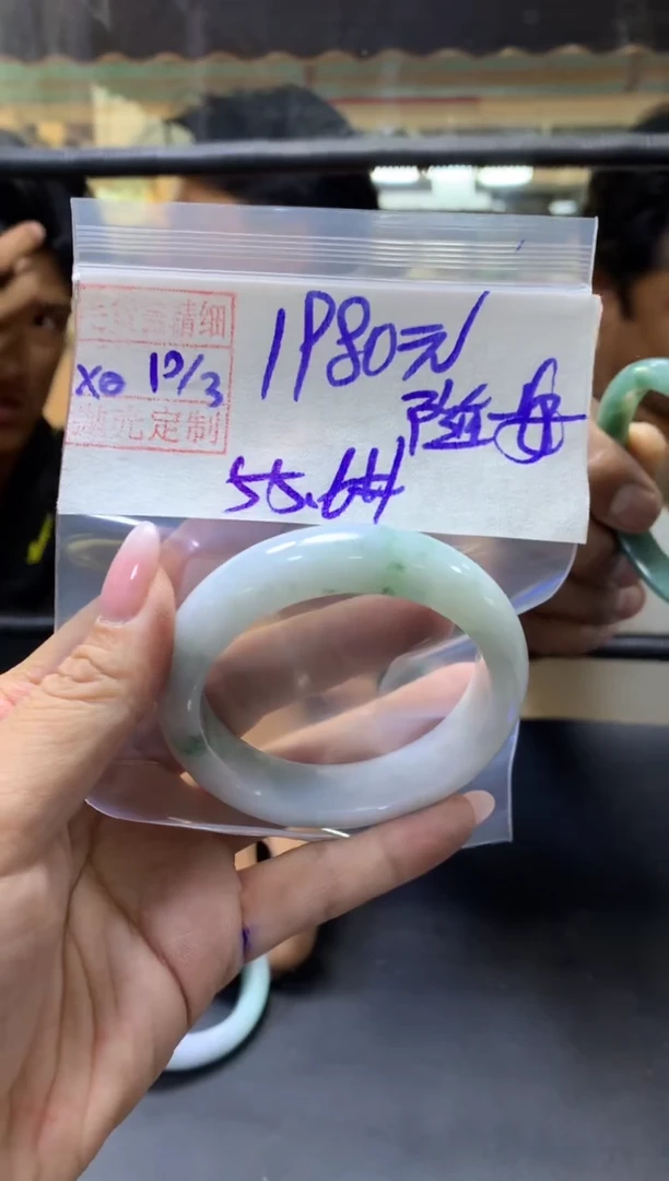 【闪购商品】定制翡翠未镶嵌随遇+手镯55.6#1980元毛货需抛光