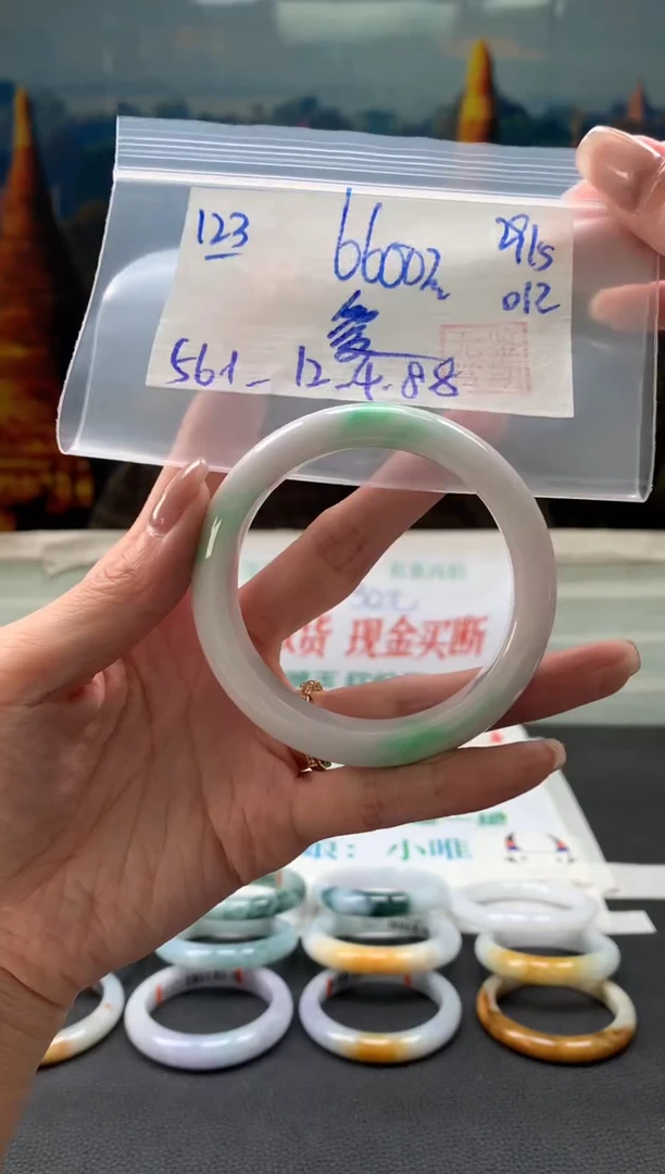 翡翠手镯未镶嵌翡翠手镯 下单联系小耳机#123