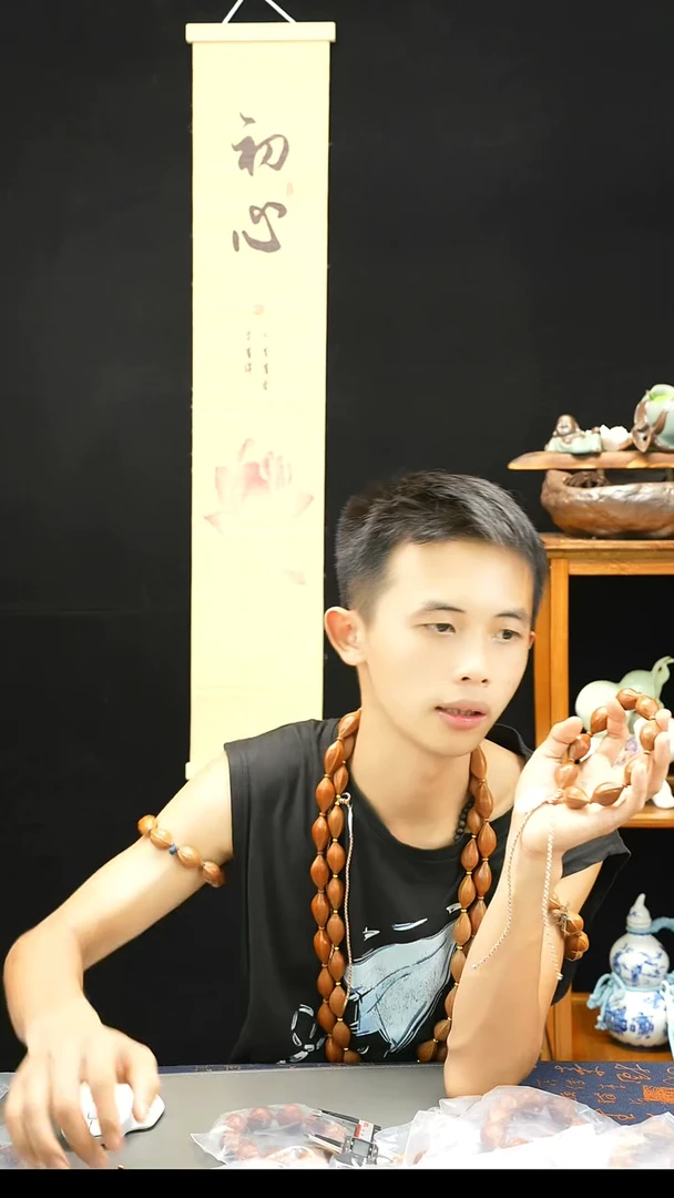 手串橄榄核19.31