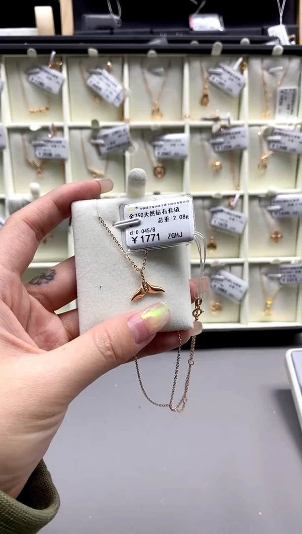 【闪购商品】钻石颈饰18K金镶嵌直播间同款标签损坏不退不换