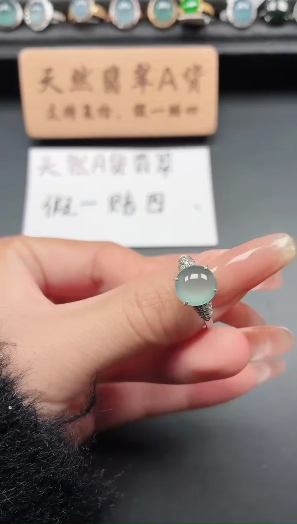 银S925镶嵌戒指翡翠11