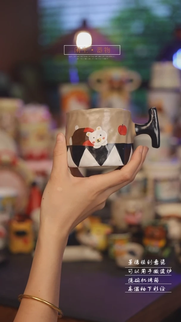 景德镇可爱设计师款陶瓷