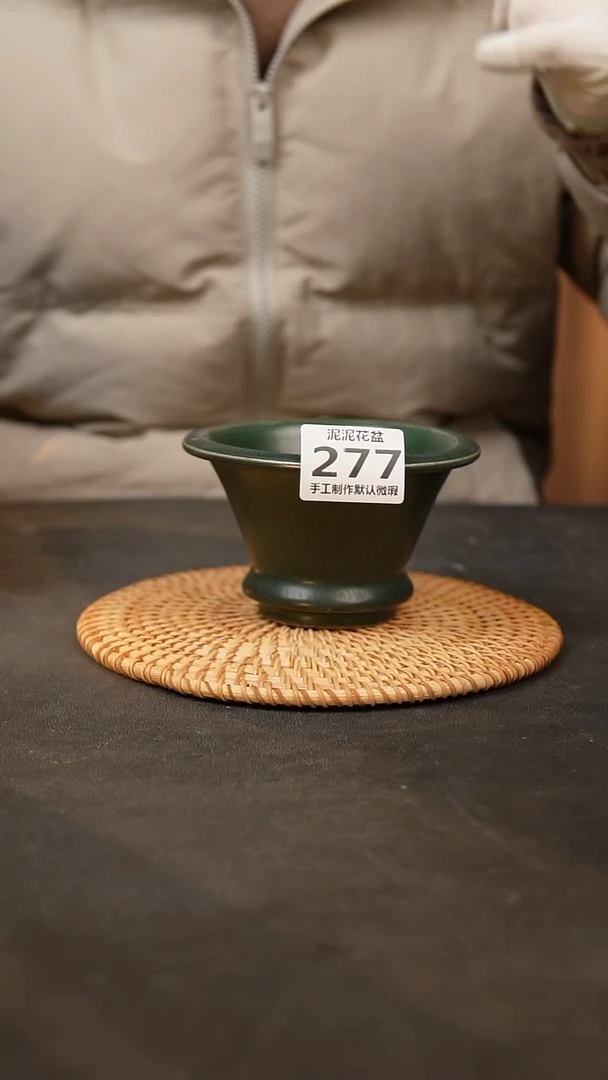 【闪购商品】瓷片泥泥陶瓷花盆