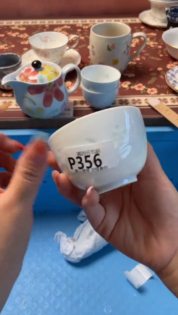 瓷片花****?瓷器瓷器P356
