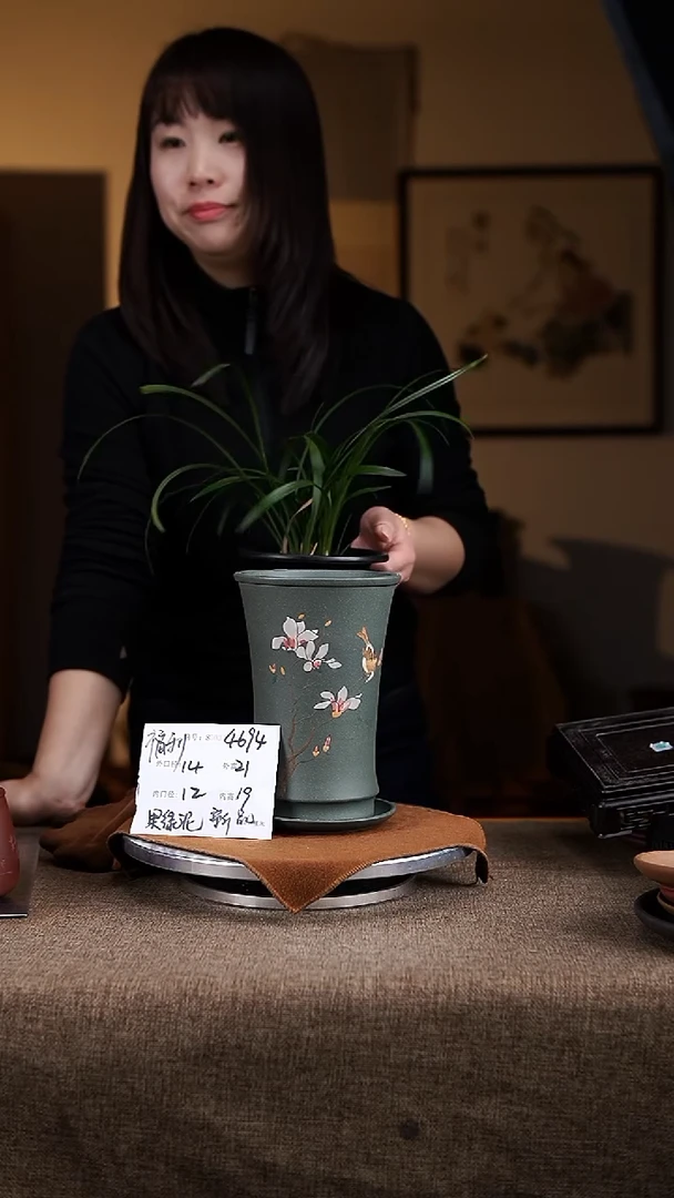 【闪购商品】紫砂花盆紫砂花盆4694+z