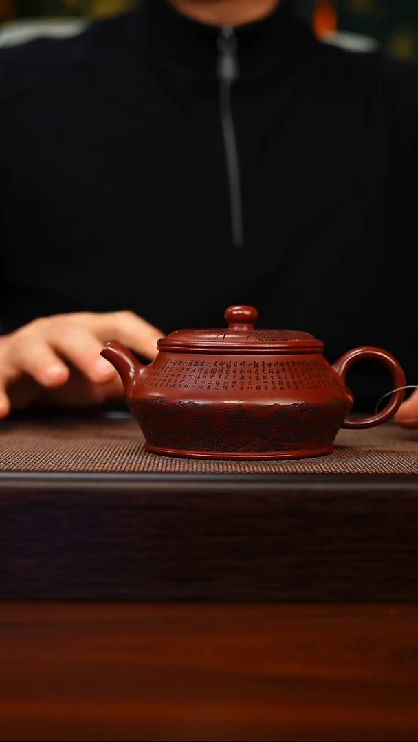 茶壶紫砂原矿紫砂手工茶壶