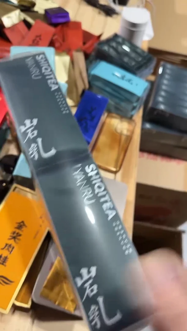 岩乳30泡·······