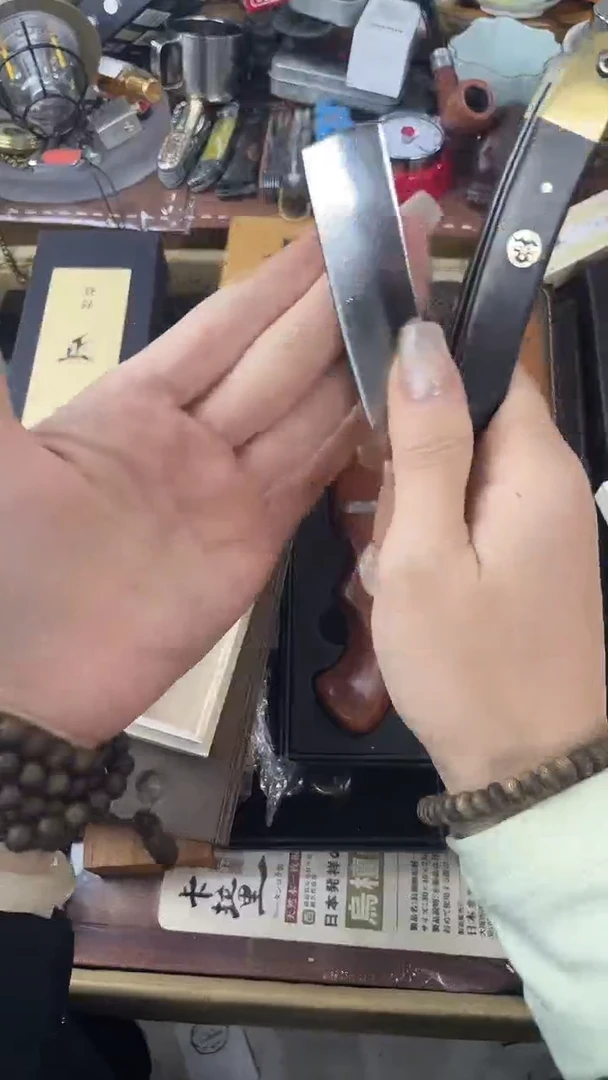 瓷片DAO慧然珍宝阁2号铺