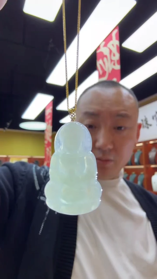 【闪购商品】翡翠挂件18K金镶嵌A货翡翠多样性观音