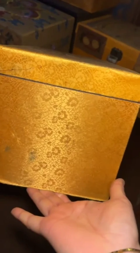 木--AM福利-复古工艺--开/多字黄箱