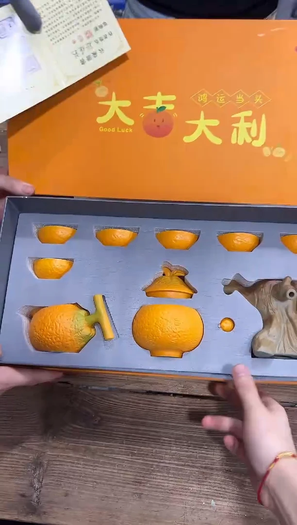 精美茶器便宜卖了