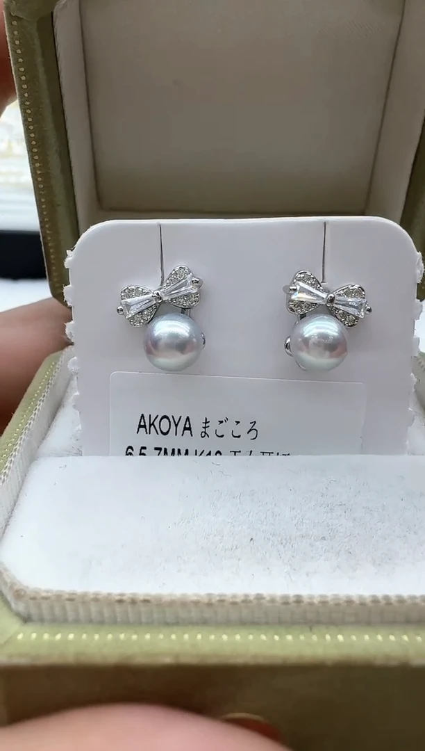 【闪购商品】海水珍珠耳饰银S925镶嵌非基地发货不带证书