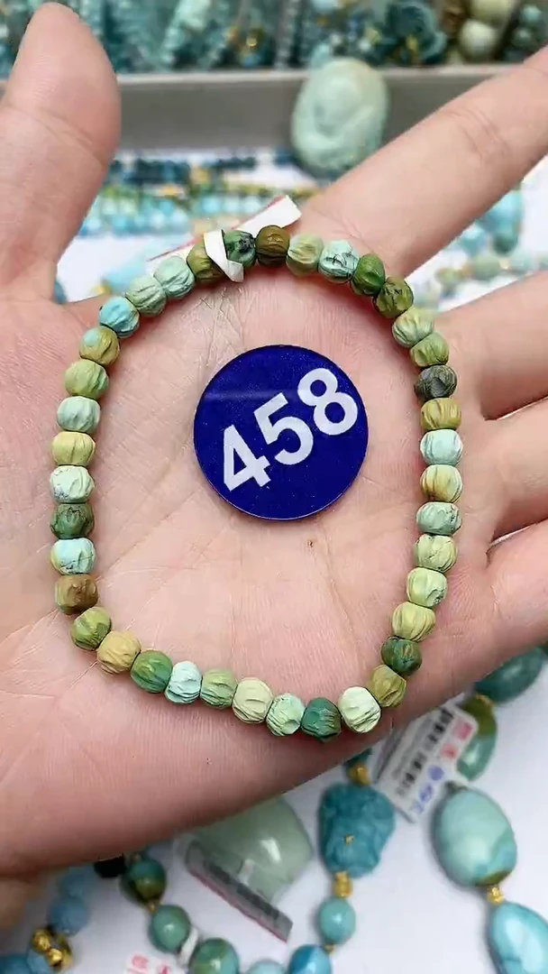 【闪购商品】绿松石手链未镶嵌458