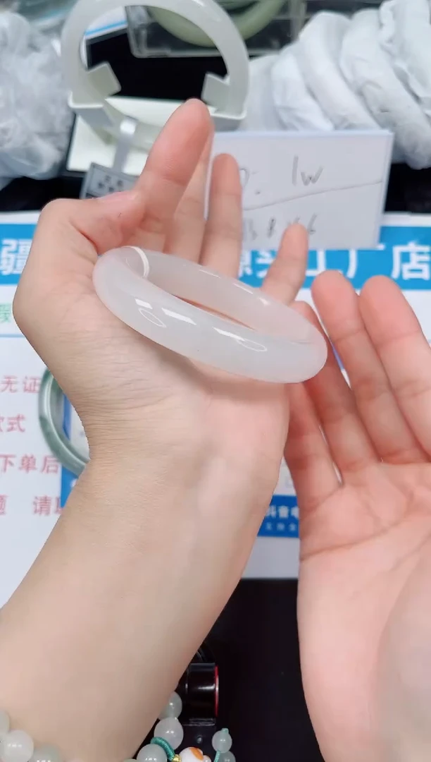 未镶嵌手镯石英质玉67-55/56