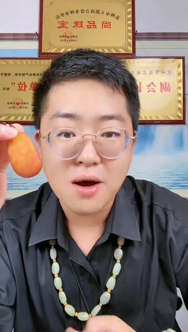 和田玉未镶嵌颈饰2