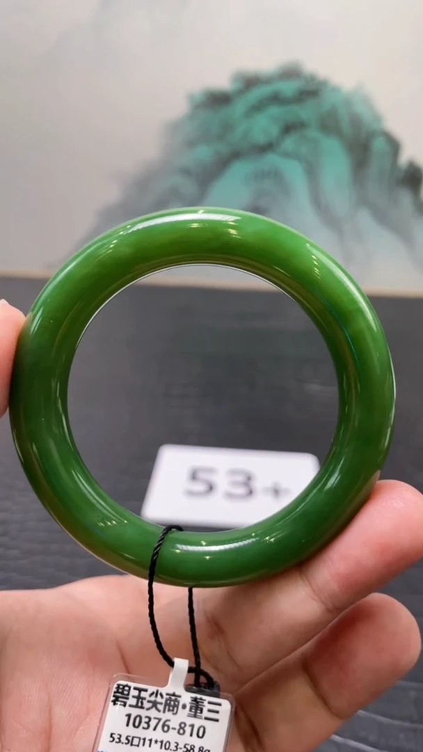 未镶嵌手镯和田玉（碧玉）半*53+