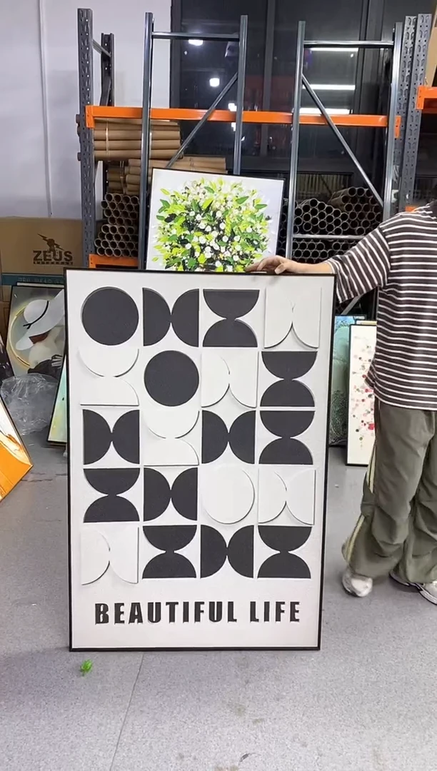 竖款80*120砂岩画