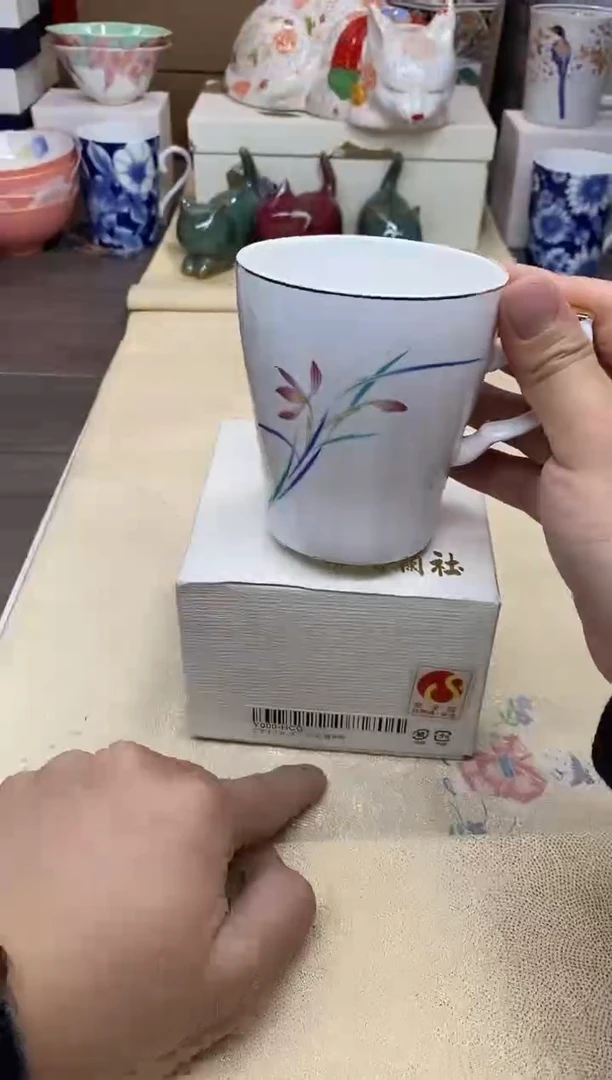【闪购商品】茶具耐高温全品全新 （ 红兰花马克杯）