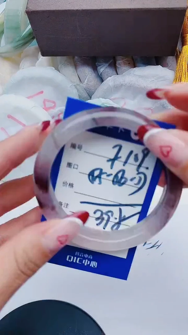 未镶嵌手镯石英质玉F109++55-56