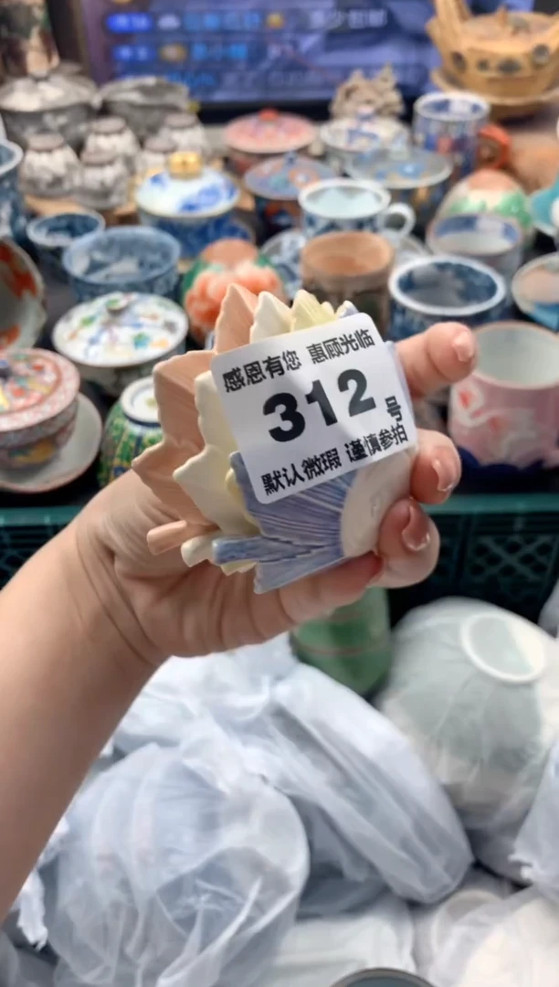 瓷片思*糖312号九姑娘工艺品瓷器