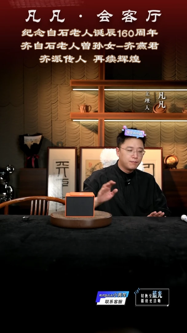 茶壶紫砂凡凡会客厅 紫砂壶03