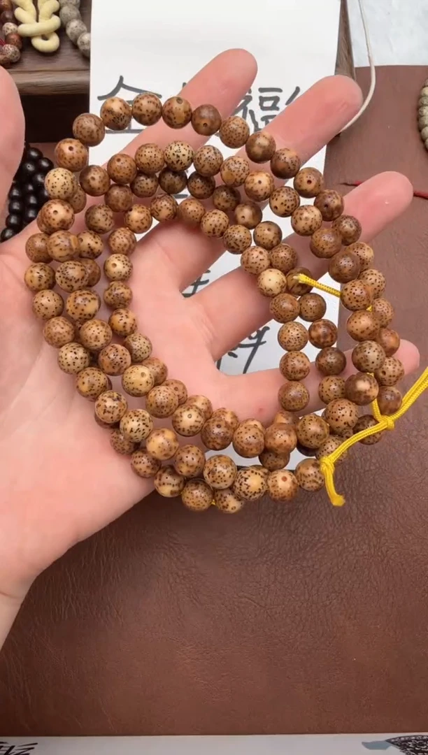 吊坠星月菩提q037