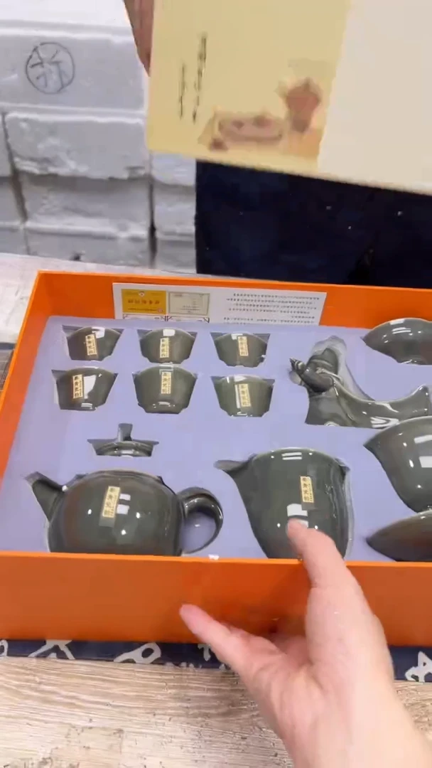 【闪购商品】其他其他其他其他其他