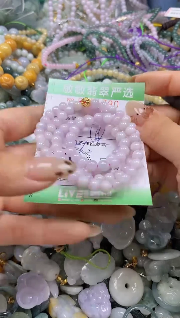 颈饰未镶嵌翡翠闪购0351790qq
