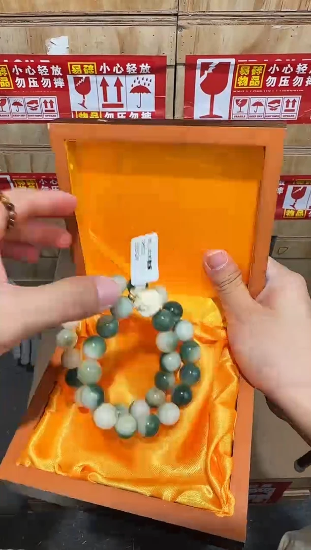 翎光合文玩精品手串-无礼盒-@@SP072
