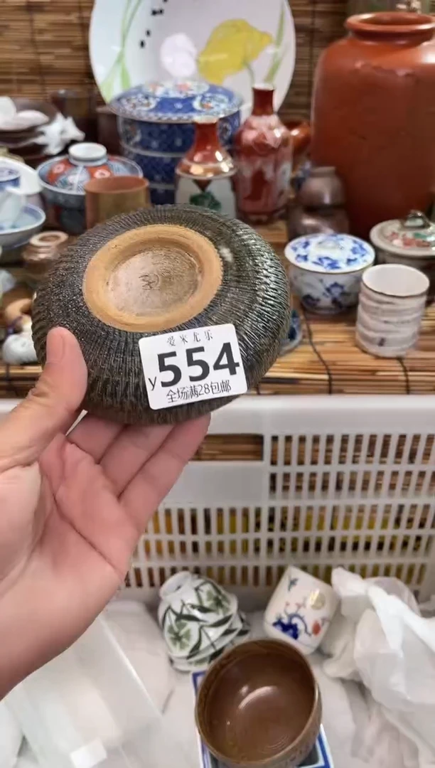 兔**啦全场满28包邮，陶瓷茶具瓷器