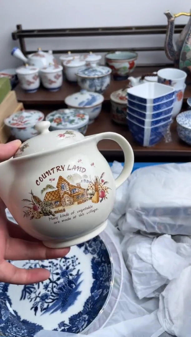 【闪购商品】瓷片390-K-满20包邮48h凑单