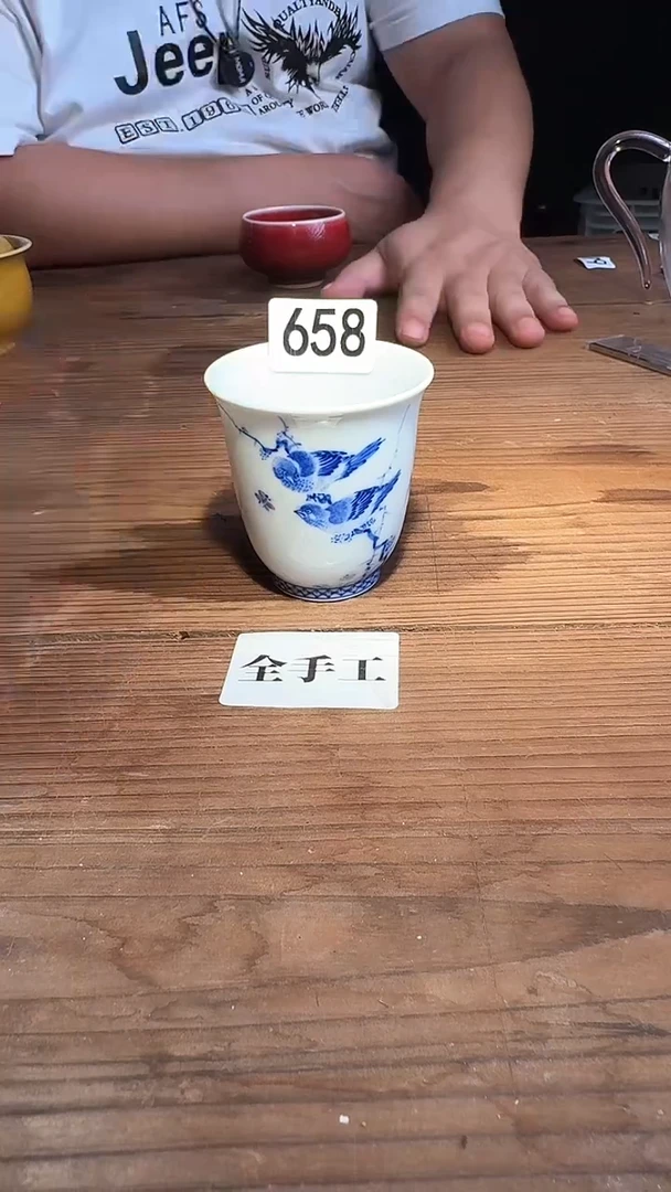 婺州窑龙窑烧制技艺全手工（658