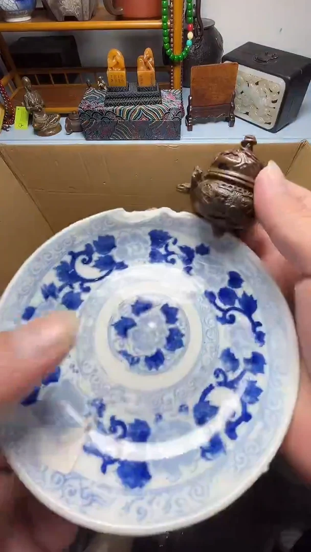 茶宠瓷器瓷器瓷器瓷器微瑕