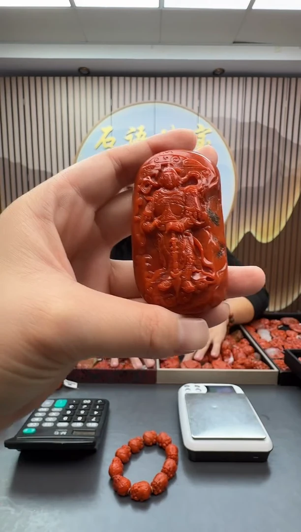 未镶嵌雕刻南红玛瑙049ZB1228产品一个