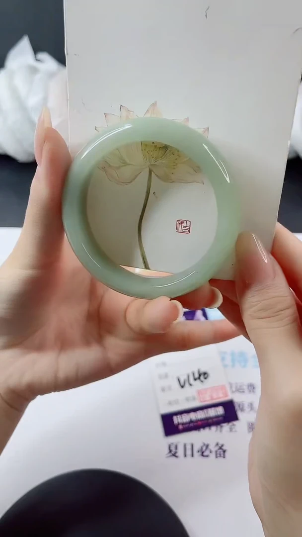 未镶嵌手镯石英质玉多样性发货V140