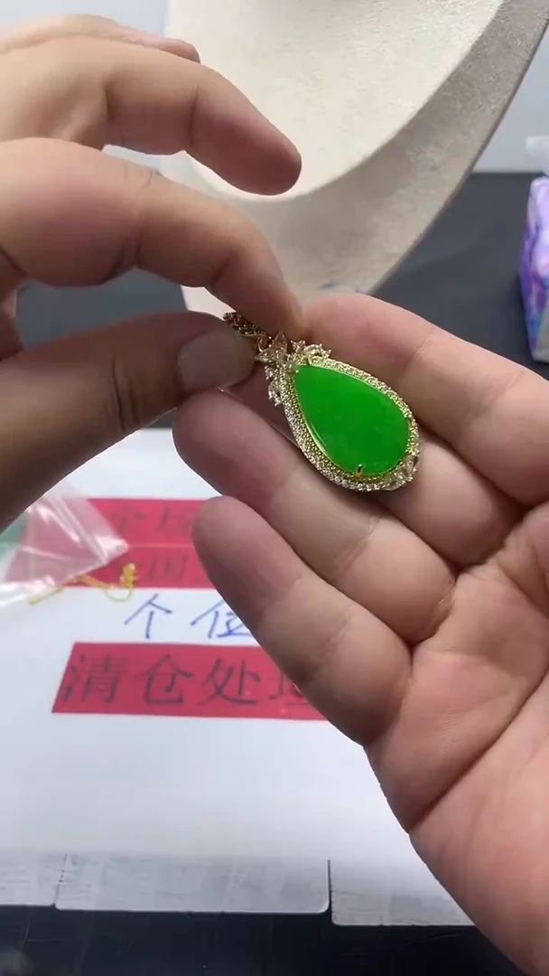 颈饰未镶嵌翡翠52水滴