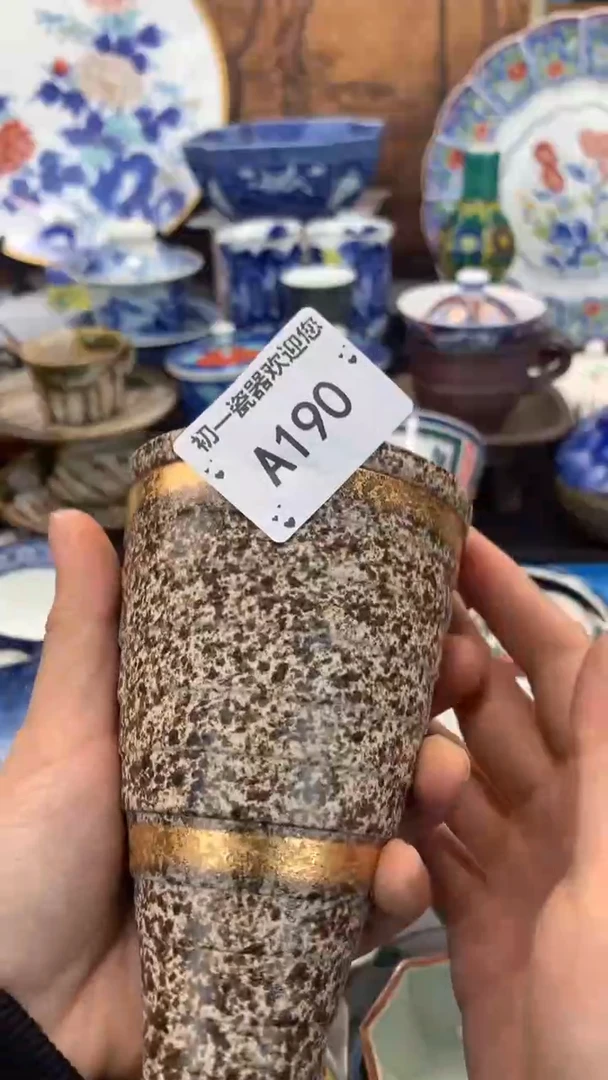 【闪购商品】瓷片点关注，新货到库，本场全是福利